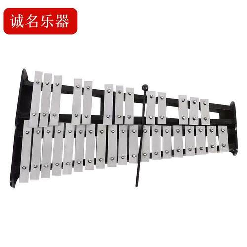 32音铝板琴成人打击乐器敲琴儿童早教乐器钟琴便携式幼教马林巴琴