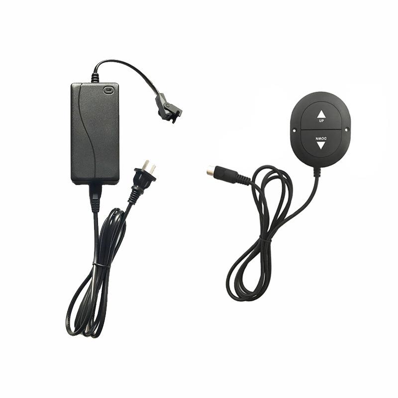 电动家具沙发铁架按摩椅推杆电机伸缩杆手控器手柄控制器五金配件