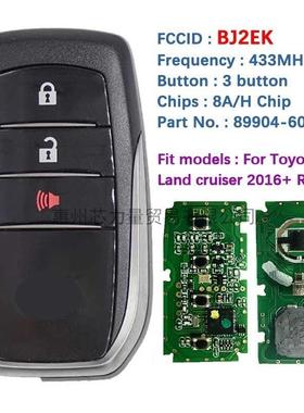 适用2016+丰田LandCruiser智能卡89904-60M40P1A8DST-AES