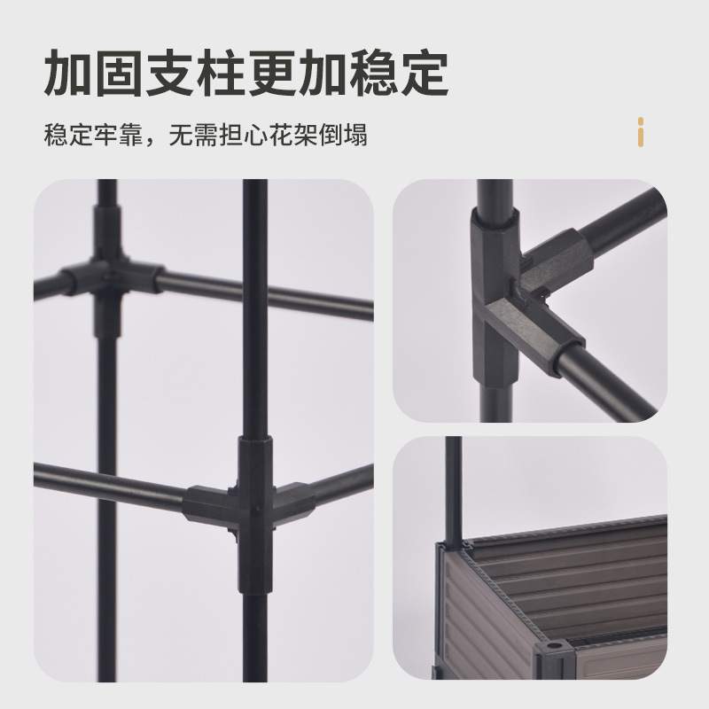 枝晓圆顶种植套装种菜支架杆菜架植物丝瓜爬藤架带轮可移动