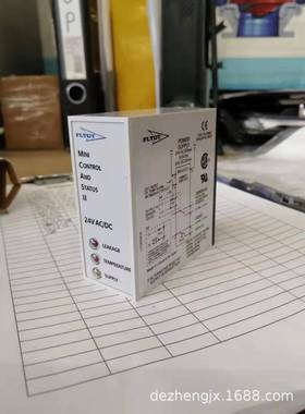FLYGT赛莱默飞力泵监测继电器miniCAS-II保护器