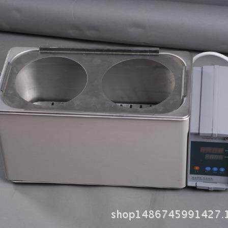 恒温水浴锅双孔数显型外形美观巩义予华仪器