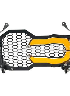前照灯保护罩适用于宝马R1200GSLCADVR1250GS