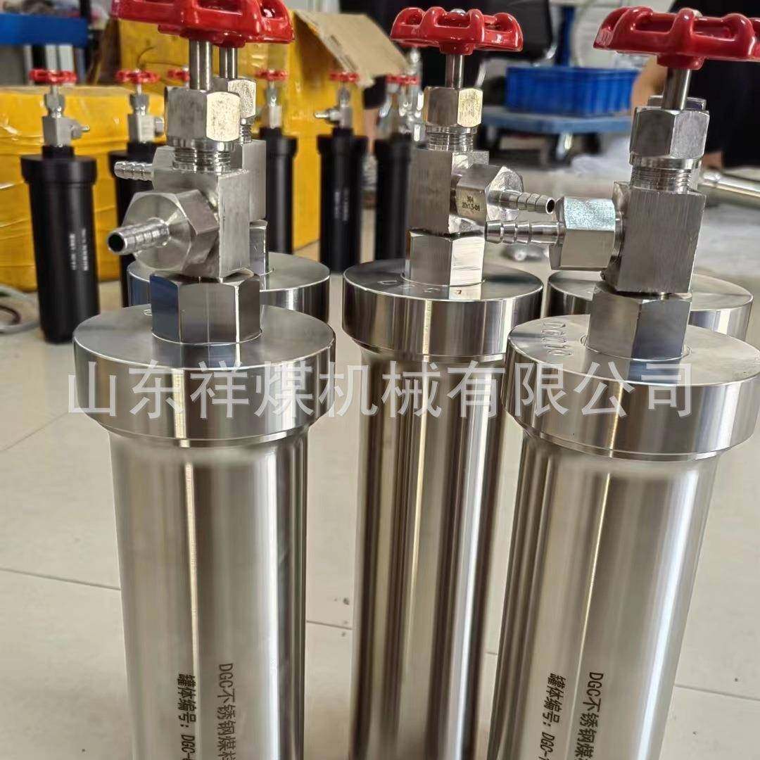 DGC煤样罐矿用WTC煤样桶不锈钢铝合金井下煤样筒瓦斯解析仪配套,自行车/骑行装备/零配件,更多零件/配件,淘宝优惠券,粉丝福利购,淘宝优惠卷