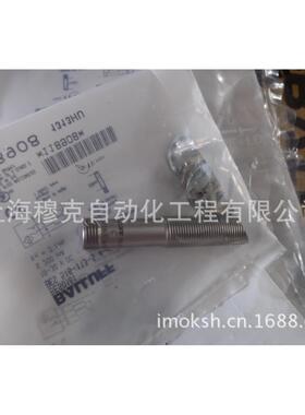 原装BALLUFF电缆BCCM415-0000-1A-004-PX0334-050