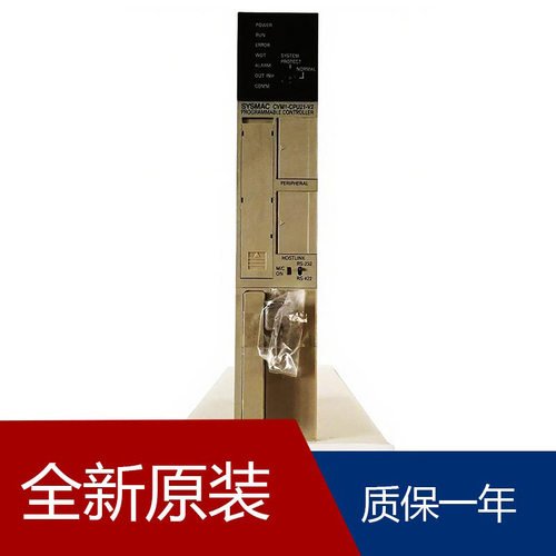 CPU可编程控制器CVM1-CPU21-EV2CVM1-DRM21-V1