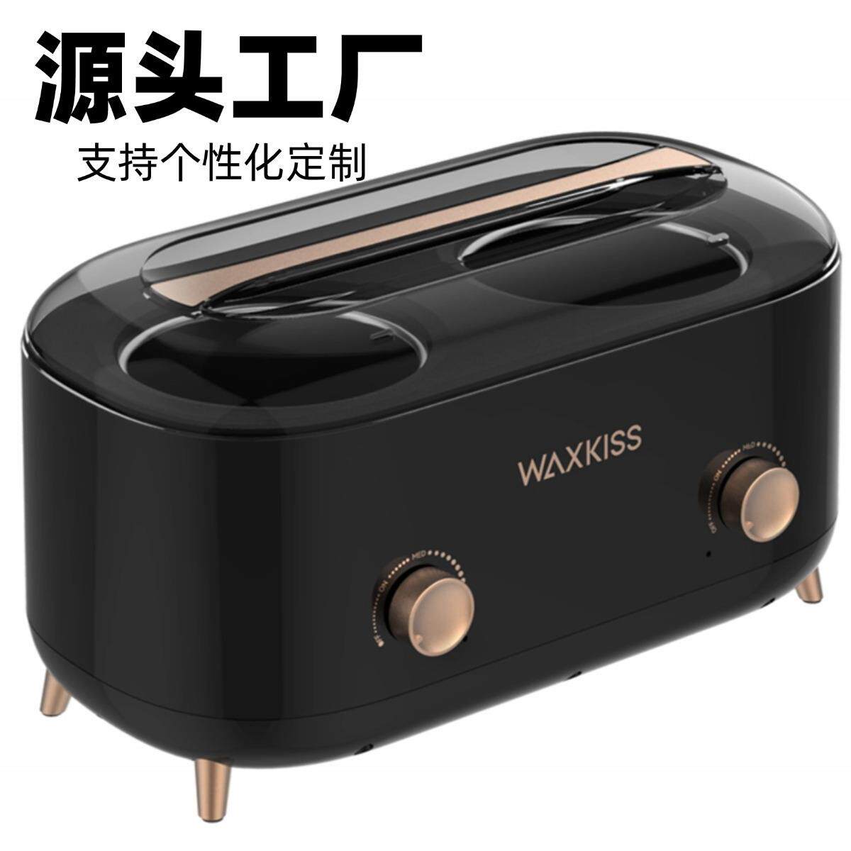 现货新款双锅融蜡机蜡疗机蜜蜡脱毛热蜡机可调式温控器全身美容仪