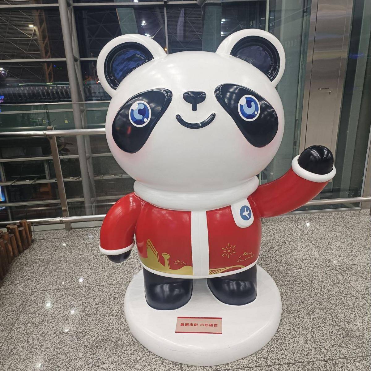 玻璃钢熊猫爱心吉祥物公仔卡通摆件雕塑泡沫不锈钢