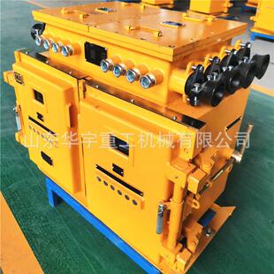 660 1140 隔爆兼本质安全型电磁起动器 400 华宇供应矿用QJZ