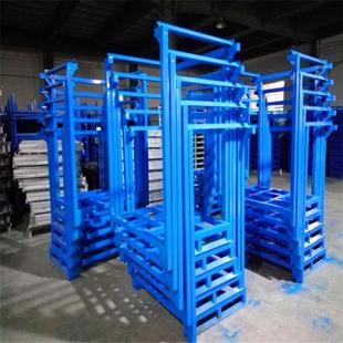 仓库堆垛架折叠式置物架钢制物流运输周转架仓储堆垛架布匹架子