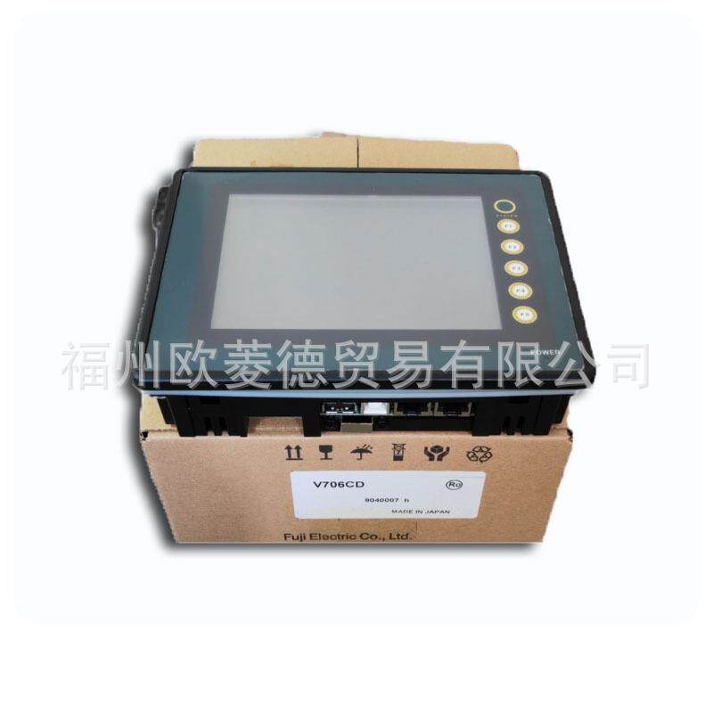 富士V810CV810IC触摸屏现价热销