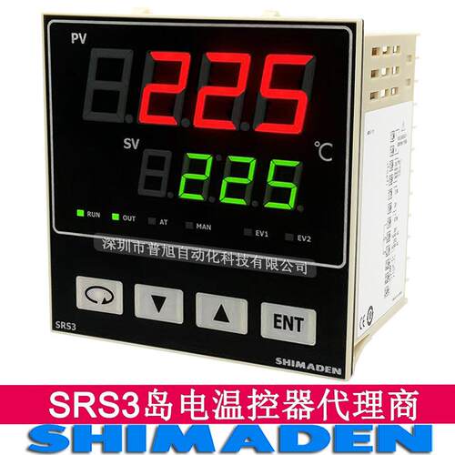原装岛电SRS3-V-N10-001恒温器0-10V输出SRS3数显PID温度控制器