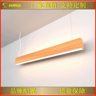 led办公室拼接线性灯上下发光灯休闲餐厅吊装直条灯公司会议室灯
