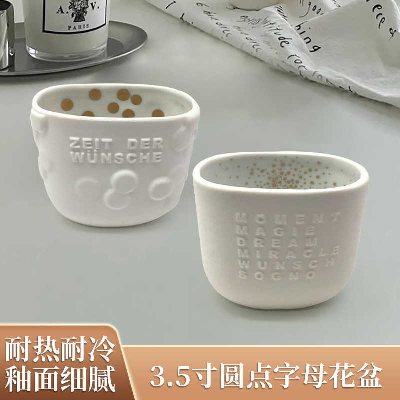 外贸出口高颜值陶瓷花盆家用小清新简约多肉花盆创意室内外盆栽盆
