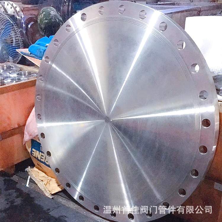 精车盲板GB/T9123-2010不锈钢法兰盖 BL法兰盲板 不锈钢法兰盖