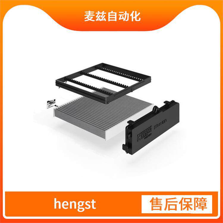 力士乐汉格斯特R928022328hengst德国过滤配件