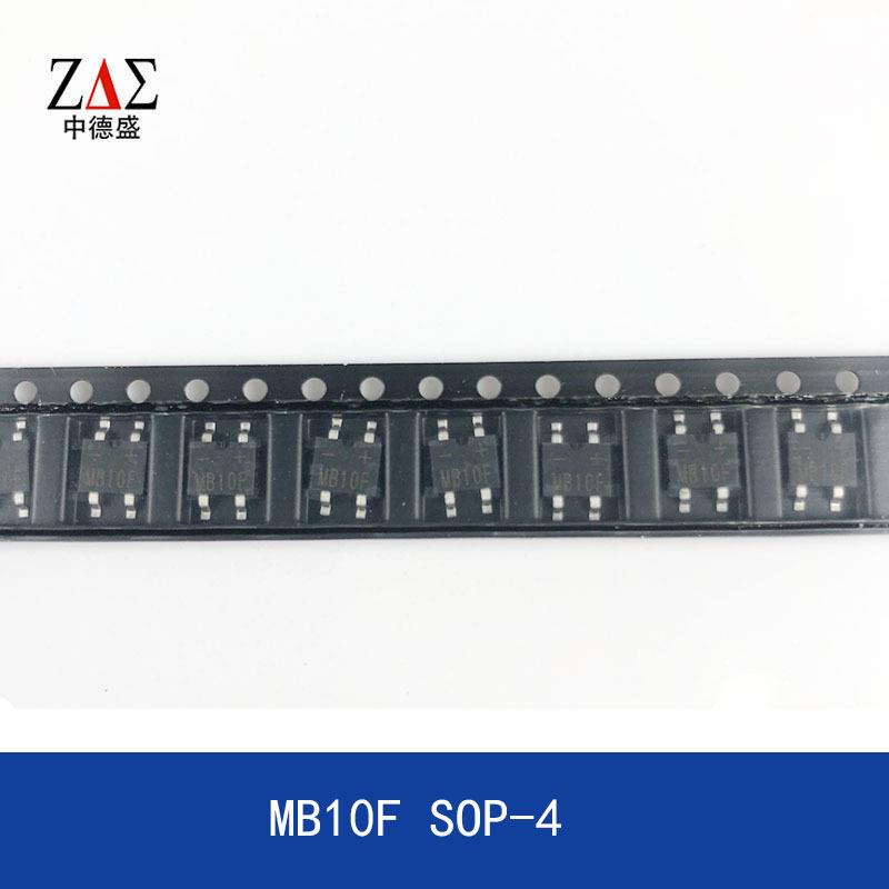 贴片整流桥堆MB10FSOP-446MIL薄封装MBF足芯片现货供应