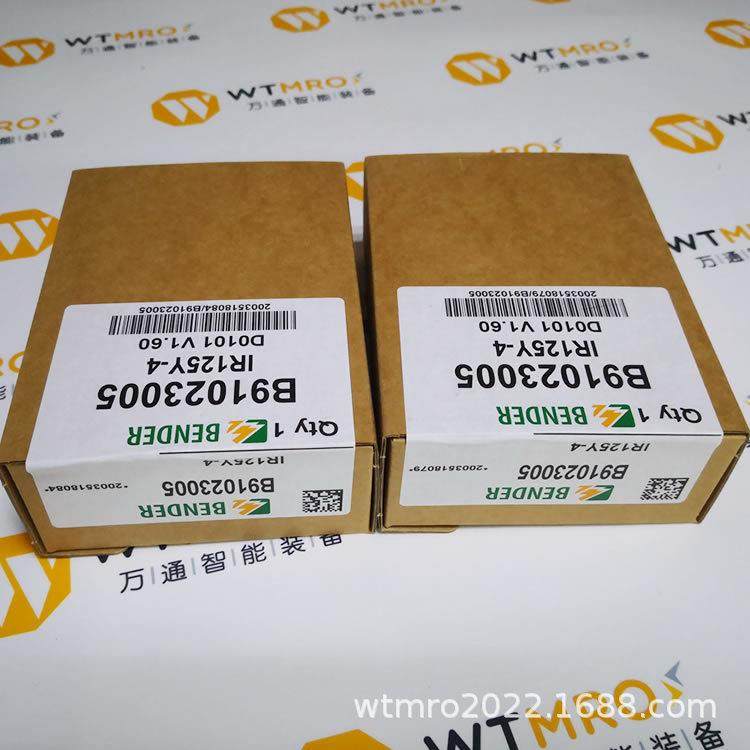 德国bender本德尔绝缘监测继电器ISORW425-D4W-4控制器现货