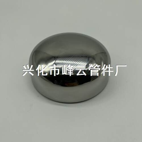 镍基合金哈氏合金c276高温合金管材管件封头非标89X4可定