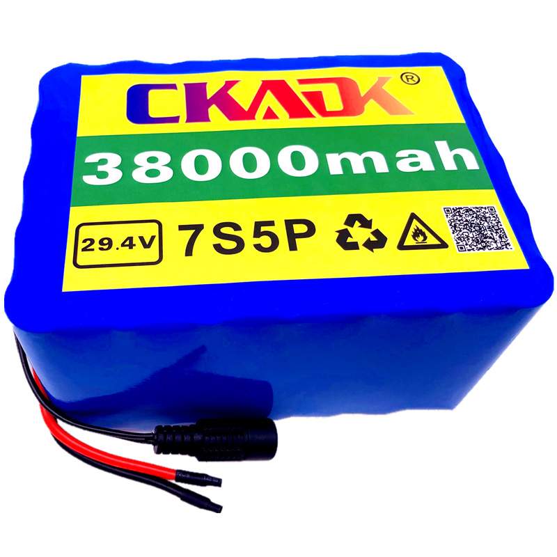 18650电池组29.4V38000mAh 250w轮椅电动自行车锂离子电池