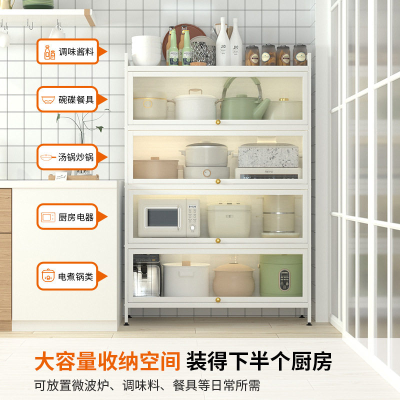 厨房柜收纳碗柜橱柜防尘收纳碗盘置物架餐边柜储物柜多功能家用架