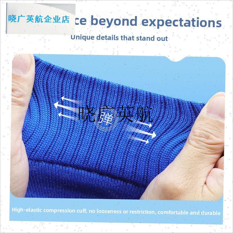 压力足球袜d套男女跑步羽毛球运动护腿套网眼透气压缩护腿小腿袜l