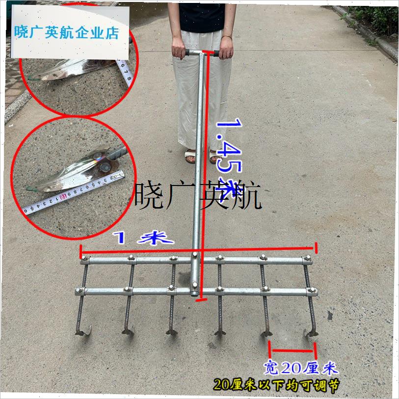大蒜开沟神器农用种植开沟拉钩工具蒜耙子种蒜S神器人力种菜开沟l