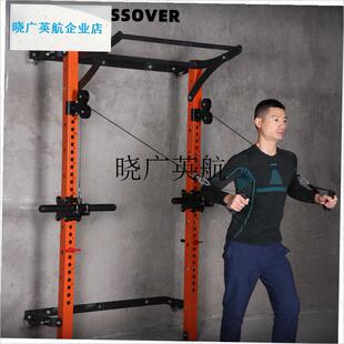 滑翔机龙门架飞鸟配件高位下拉升N级划船史密斯深蹲架健身diy器l