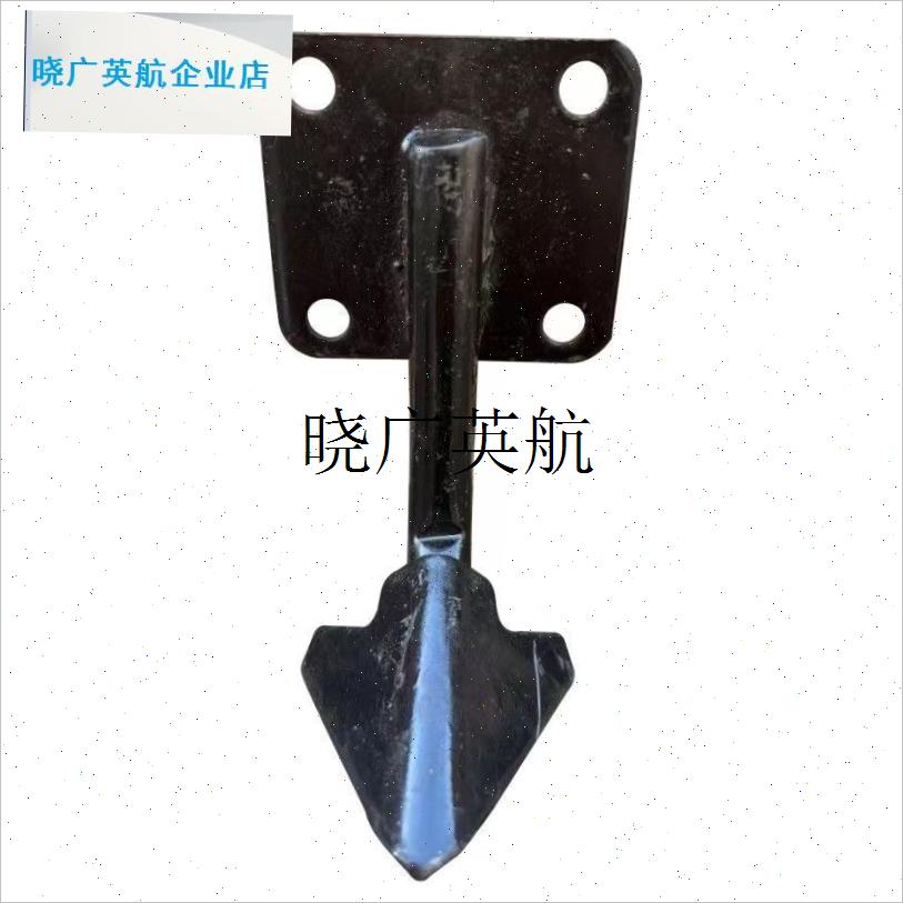 农用手扶拖e拉机配件101旋耕机配件焊接犁脚旋耕机犁脚中间小犁l
