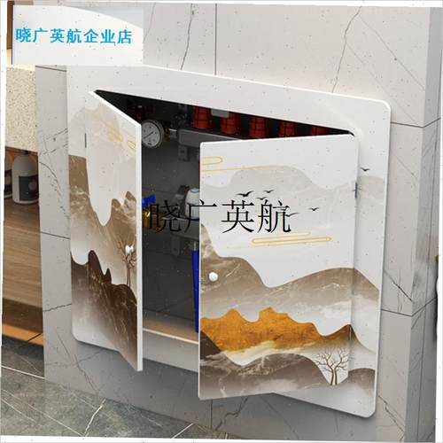 地暖水分配器屏蔽加p热片装饰丑陋挡板无打孔墙孔检测口屏蔽罩l