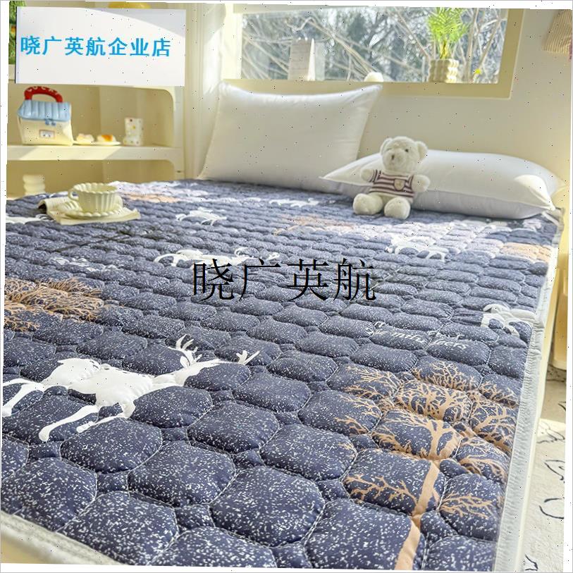 床垫软垫家用卧室垫被褥子防滑床护垫床K宿舍学生单人床盖炕单铺l