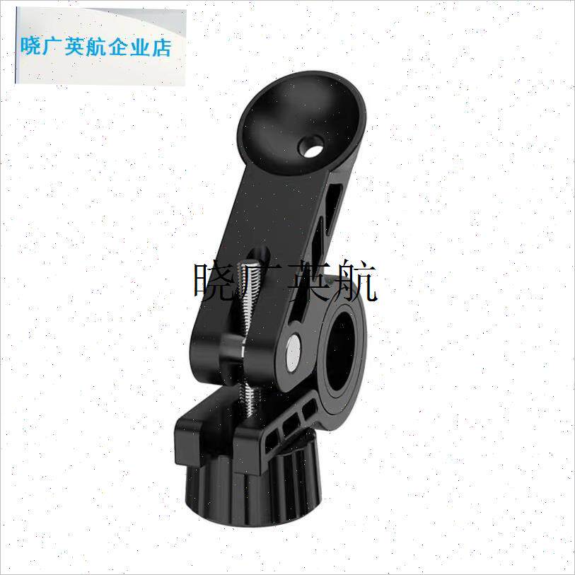 外卖电动车摩托车手机支架底座配件后视镜铝合T金杆自行车车把固l