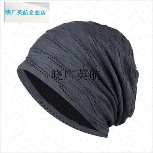 帽子男春秋季薄款包头r帽休闲套头帽光头帽子睡帽男款堆堆帽空调l