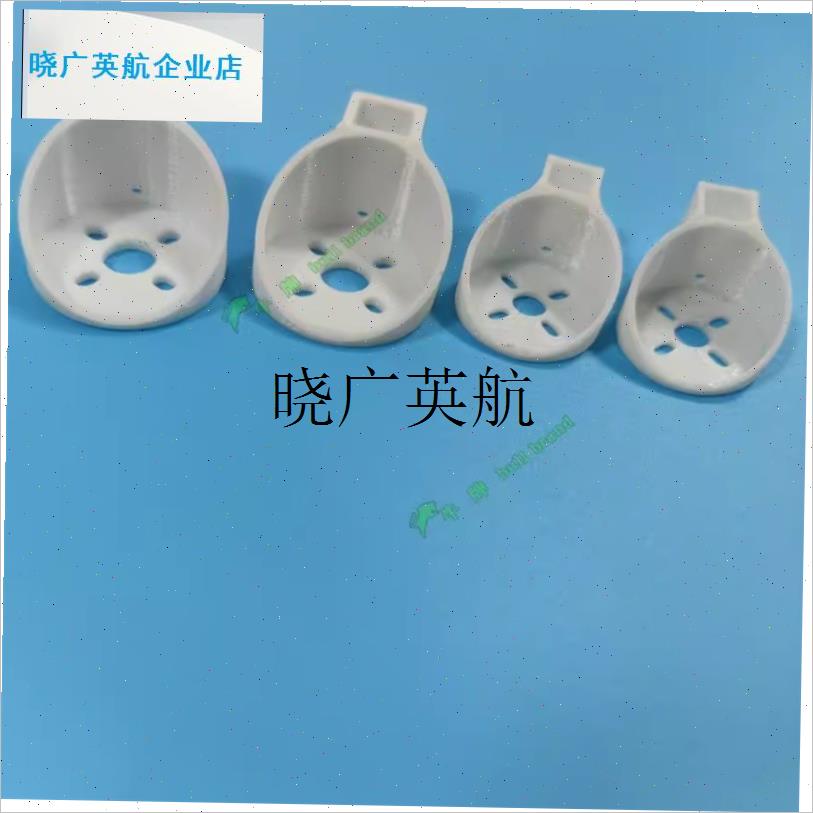 航模无刷电机座棍式方棒航模DIY组装改装配P件直通固定翼3D打印l