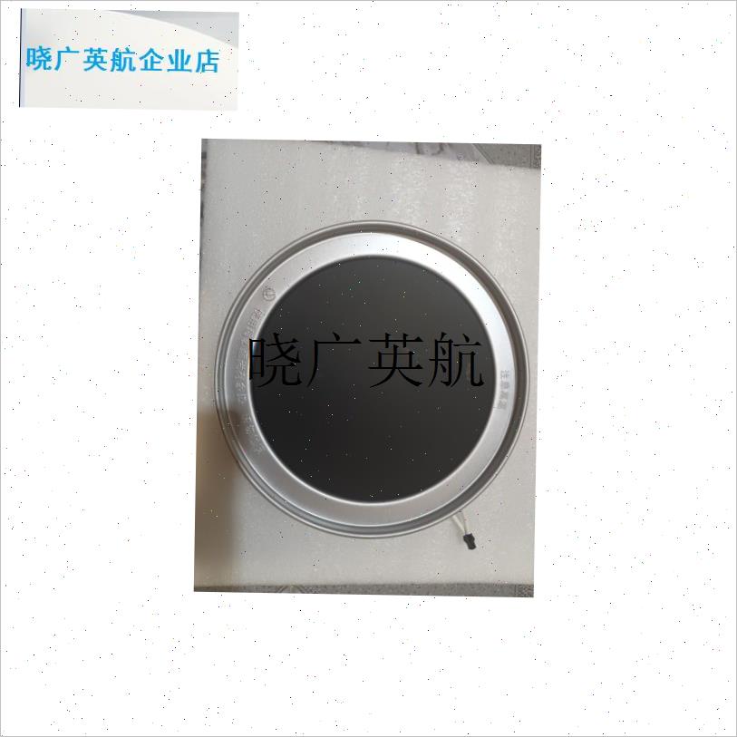 摩飞多功能料理锅家用电热火锅MR9087发热O盘 配件 可维修机器l