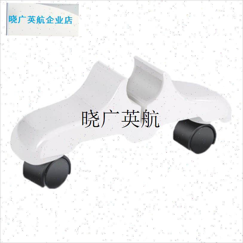 板式电暖器/油汀/电暖气脚支架配件一T套轮子底脚底座l