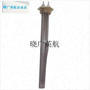 液化气汽化器220伏气化炉用3kw电热管P法兰片连接加热棒发热l