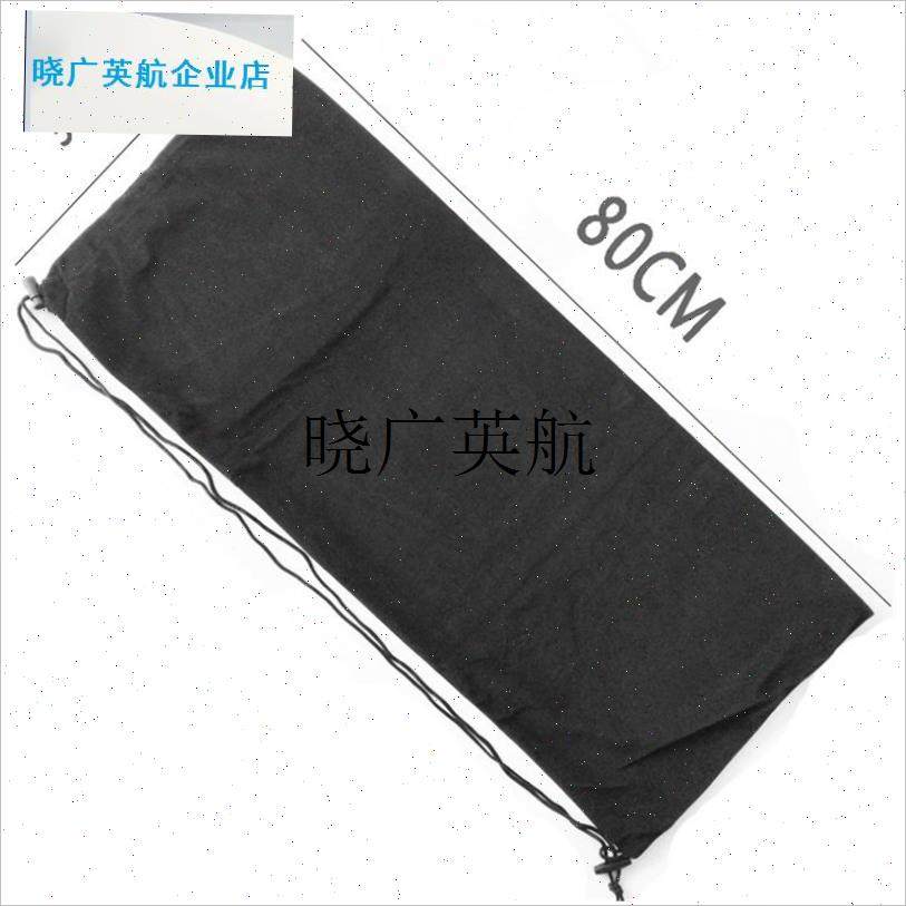 羽拍套绒布袋便携保护拍套羽毛球拍袋H子网球拍套高尔夫球袋包邮l