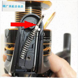 纺车轮线挡抛线器覆位弹簧推杆顶针支撑杆回O位拉杆销栓渔轮配件l