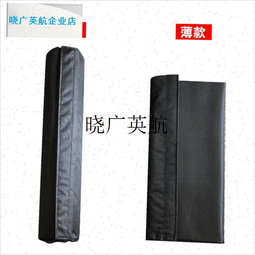 杠铃护肩垫d 加厚加长海绵深蹲护颈 举重健身杆套卧推护垫脖子护l