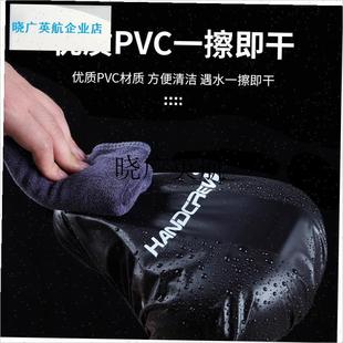 自行车坐垫防雨罩公路车防晒防水坐垫套座套山地车W鞍座套子防尘l