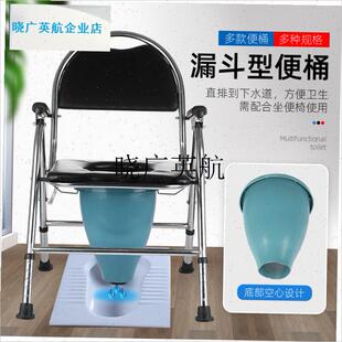 加厚型坐便桶便桶带盖马桶盆坐便椅专用便盆Q老人马桶椅子配件l