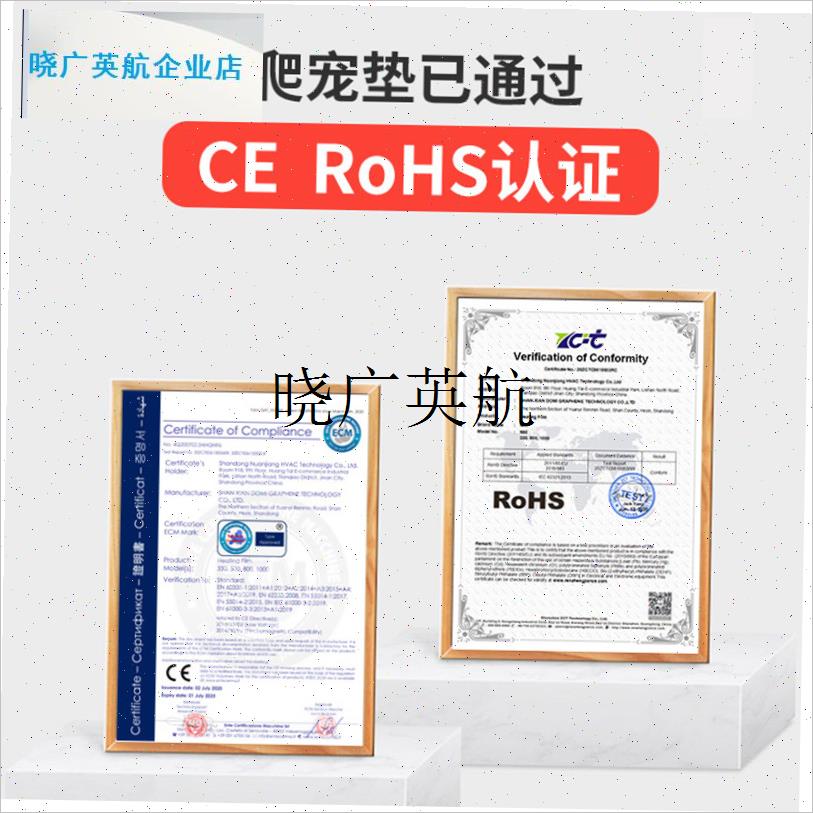 爬宠加热垫乌龟蜥蜴鱼缸角蛙宠物保温饲养箱加温V控温守宫爬虫斗l