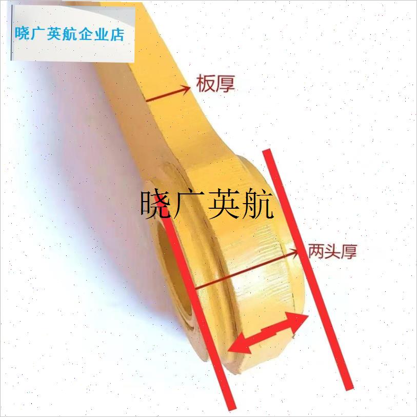 山东鲁工莱工明宇鲁宇聚峰小型装载机铲车拉杆动臂收Z斗小S臂拉l