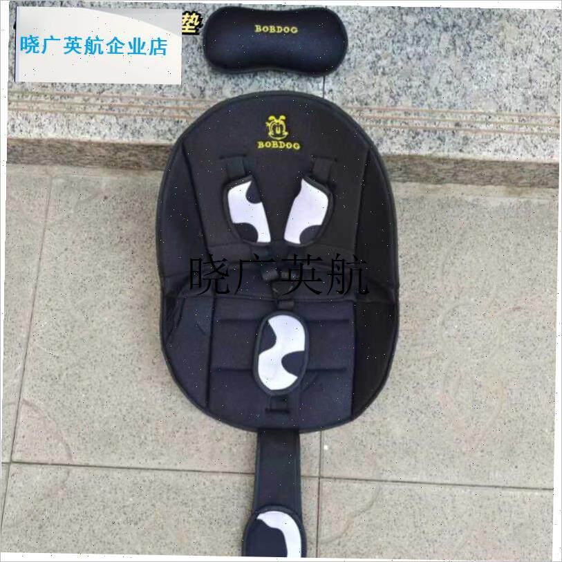 遛娃神器推车坐垫四季棉婴儿童车垫子蛋壳座椅坐垫三Z点式安全肩l