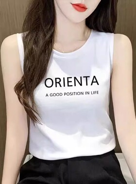 2025新款夏季背心女士打底衫内上衣修身外穿无袖纯棉白色内搭吊带