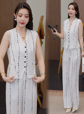 2025夏季薄款白色无袖马甲背心阔腿休闲裤两件套女时尚气质套装