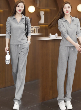 休闲风运动早秋季套装女2025新款时尚气质减龄显瘦长袖裤子两件套