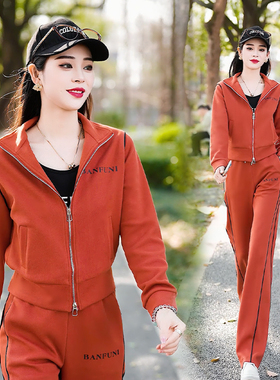 2025春季新款运动套装阔腿裤子上衣卫衣时尚高级感大码女士休闲服