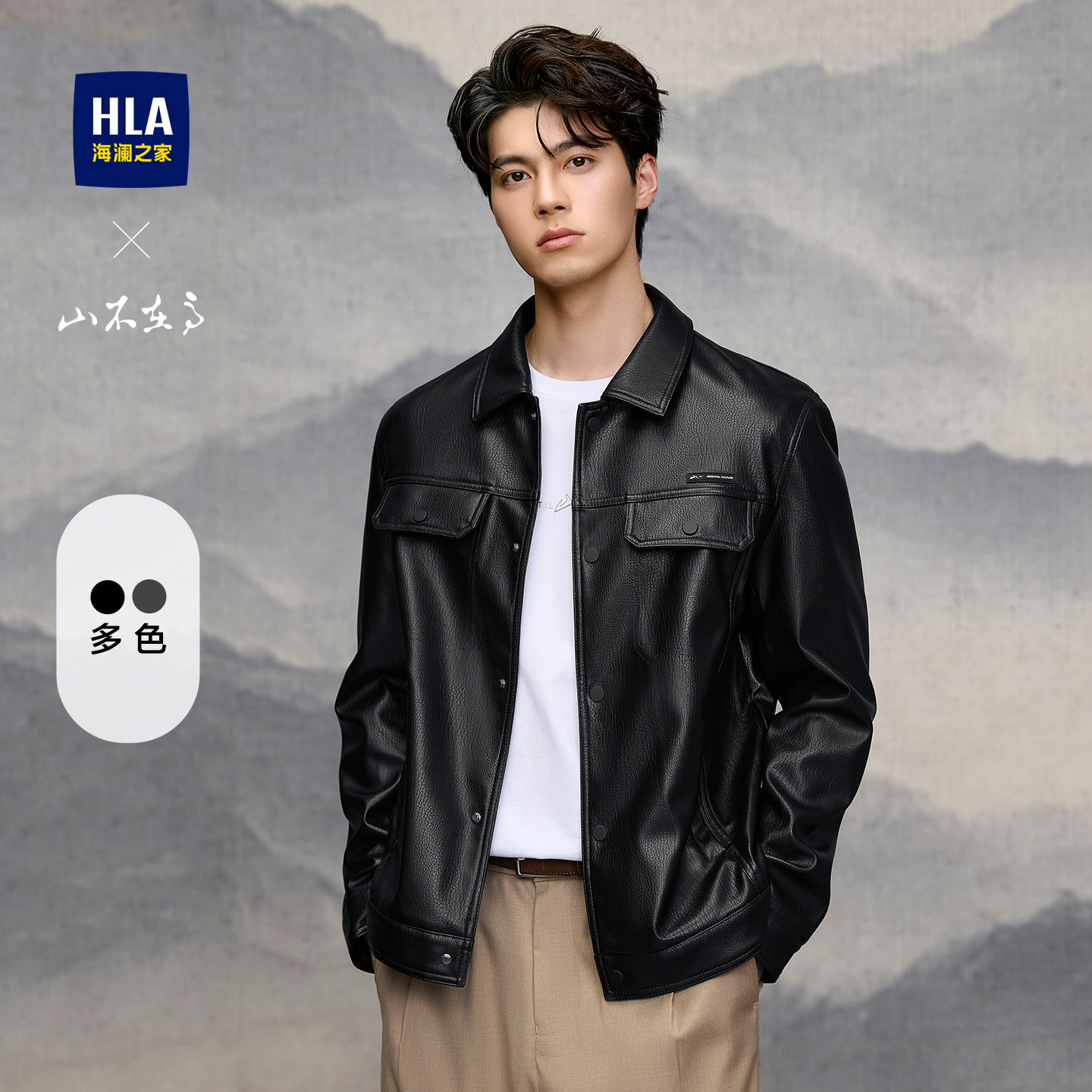 ��ɫ09 165/84A ����֮��ɽ���ڸ�ϵ�з���п��� 298Ԫ